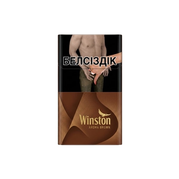 Сигареты Winston Compact Aroma Brown